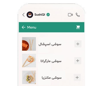 کانال اختصاصی