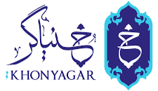 Khonyagar